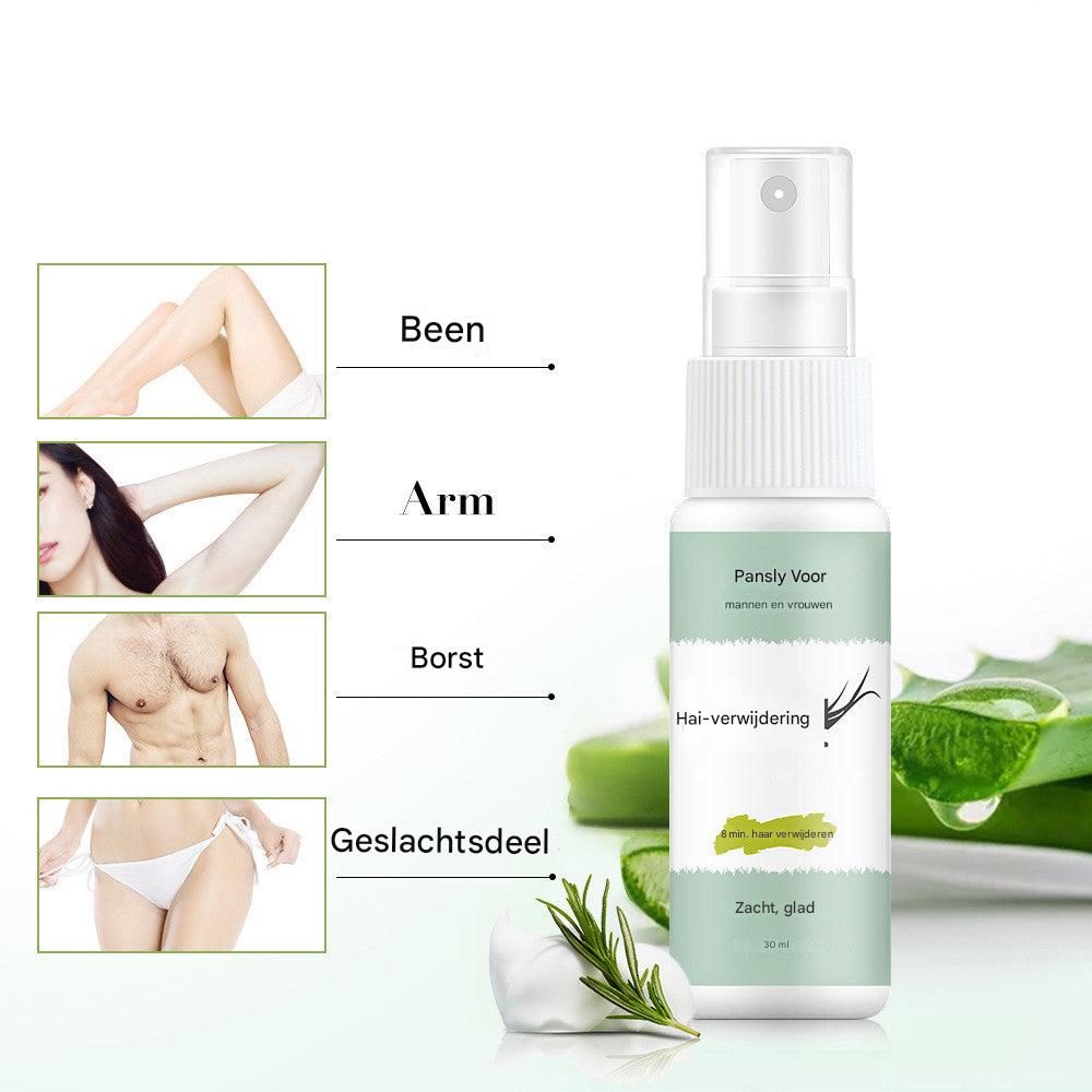 1+1 FREE | GlowAway™ Smooth Finish: Clear, Smooth Skin Guaranteed!
