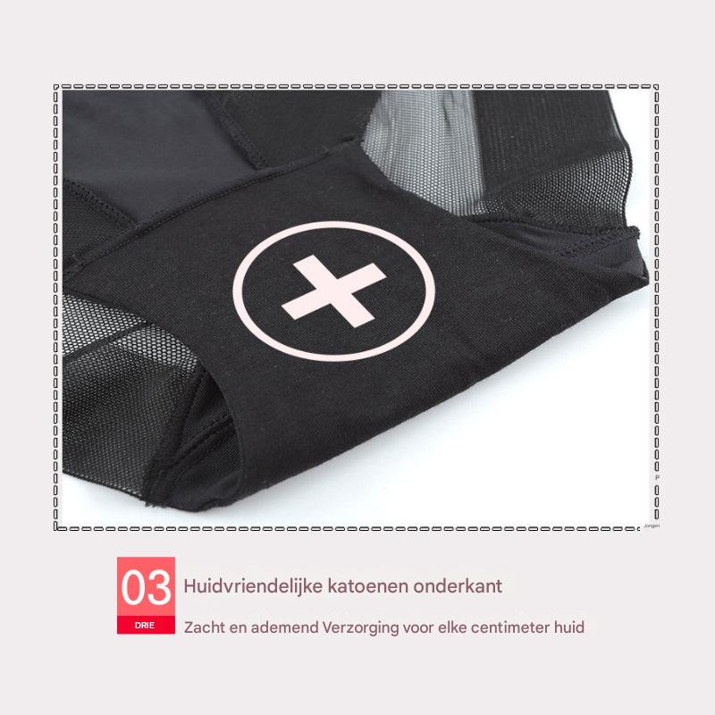 RamiraLux™ — Experience All-Day Confidence in Silky Comfort That Moves With You