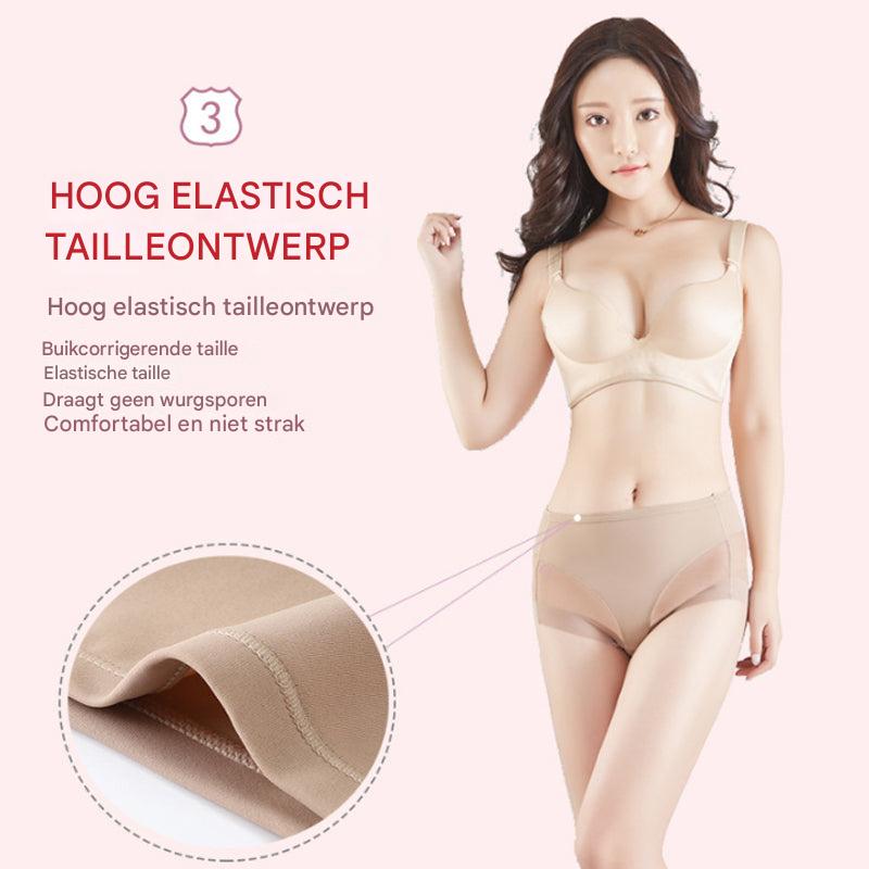 RamiraLux™ — Experience All-Day Confidence in Silky Comfort That Moves With You