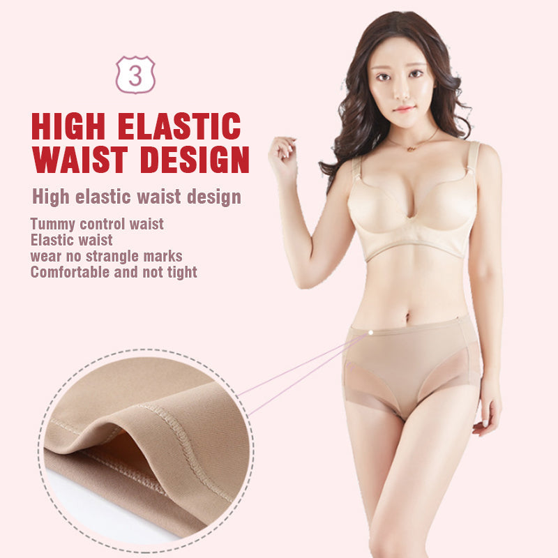 HaloSilk™ — Embrace All-Day Freedom with Unstoppable Comfort and Confidence