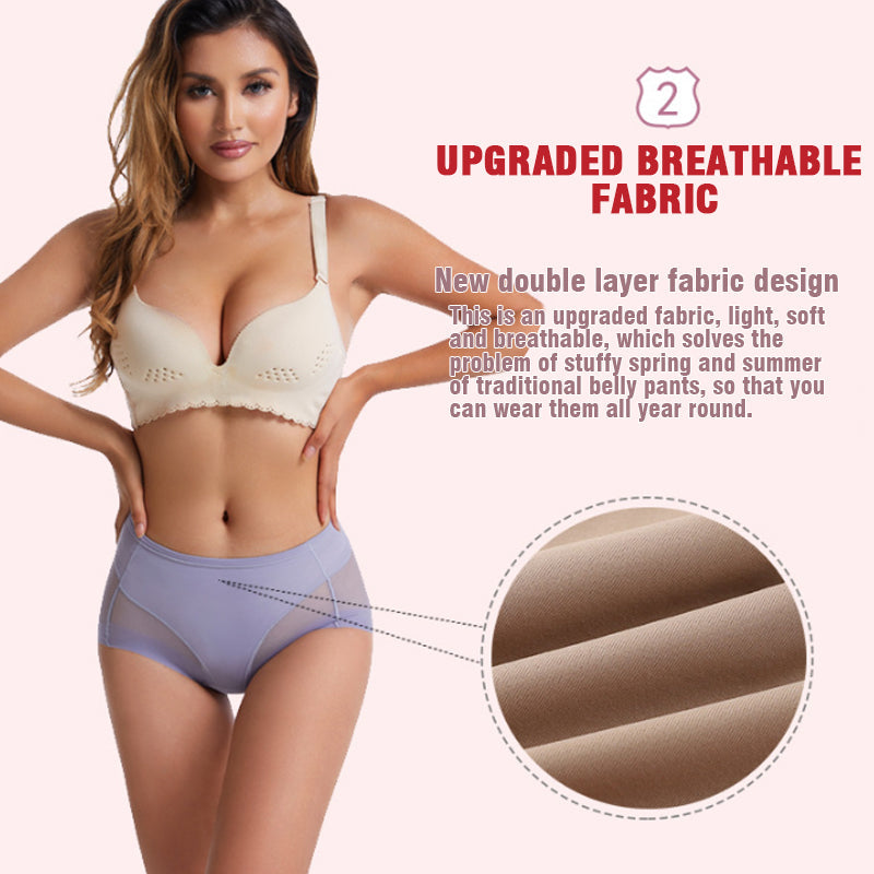 HaloSilk™ — Embrace All-Day Freedom with Unstoppable Comfort and Confidence