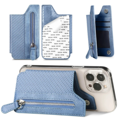 StyleShield™ Magnetic Phone Wallet