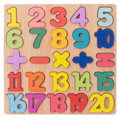ABCMatch | Wooden Alphabet Number Shape Puzzle
