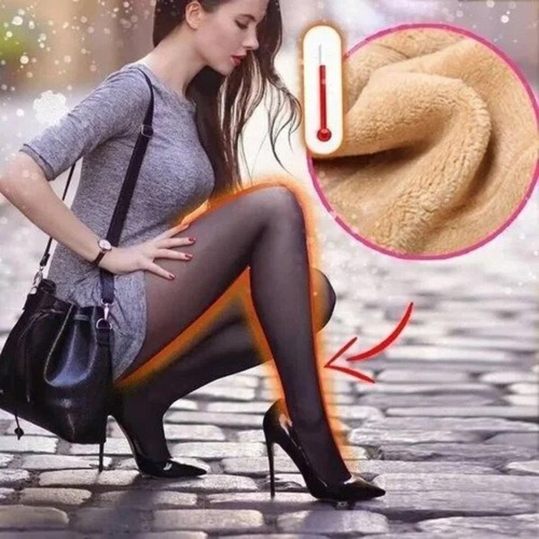 FlawlessLegs™ - Cozy Plush Tights (Buy 1 Get 1 FREE)