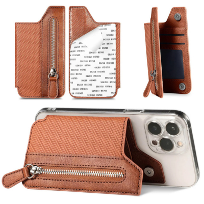 StyleShield™ Magnetic Phone Wallet