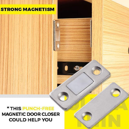 Strong Magnetic Ultra-Thin Invisible Door Catch, Punch-Free (4 pcs)