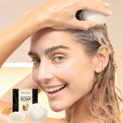 1+1 FREE | RiceGlow™ - Hair Loss Prevention (Final Day Discount)