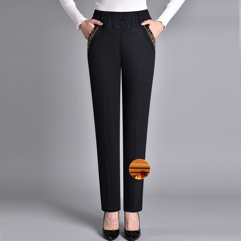 NovellaFit™ — Jeans That Embrace Your Curves and Keep You Comfortable All Day