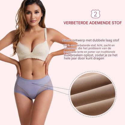 RamiraLux™ — Experience All-Day Confidence in Silky Comfort That Moves With You