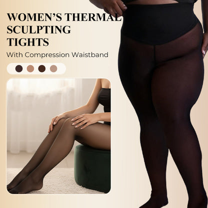 ThermiSculpt™ — Unlock Cozy Confidence with Sleek, Warm Sculpting Comfort