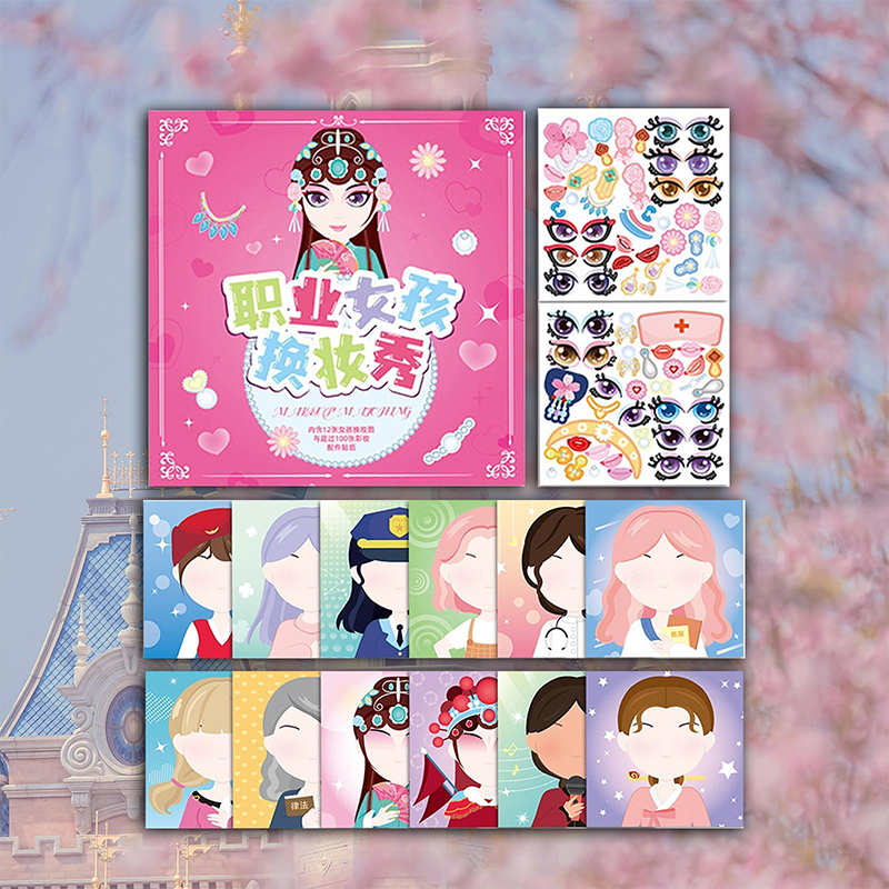 InspirePlay™ — Unlock Your Child’s Creative Genius with Every Perfect Sticker