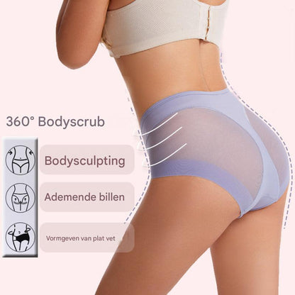 RamiraLux™ — Experience All-Day Confidence in Silky Comfort That Moves With You