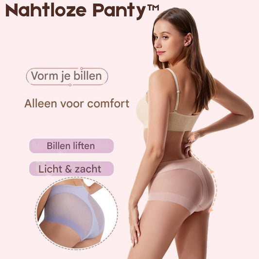 RamiraLux™ — Experience All-Day Confidence in Silky Comfort That Moves With You