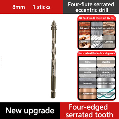 🔥Upgraded eccentric four-nozzle drill head for ceramics, glass, marble, and metal