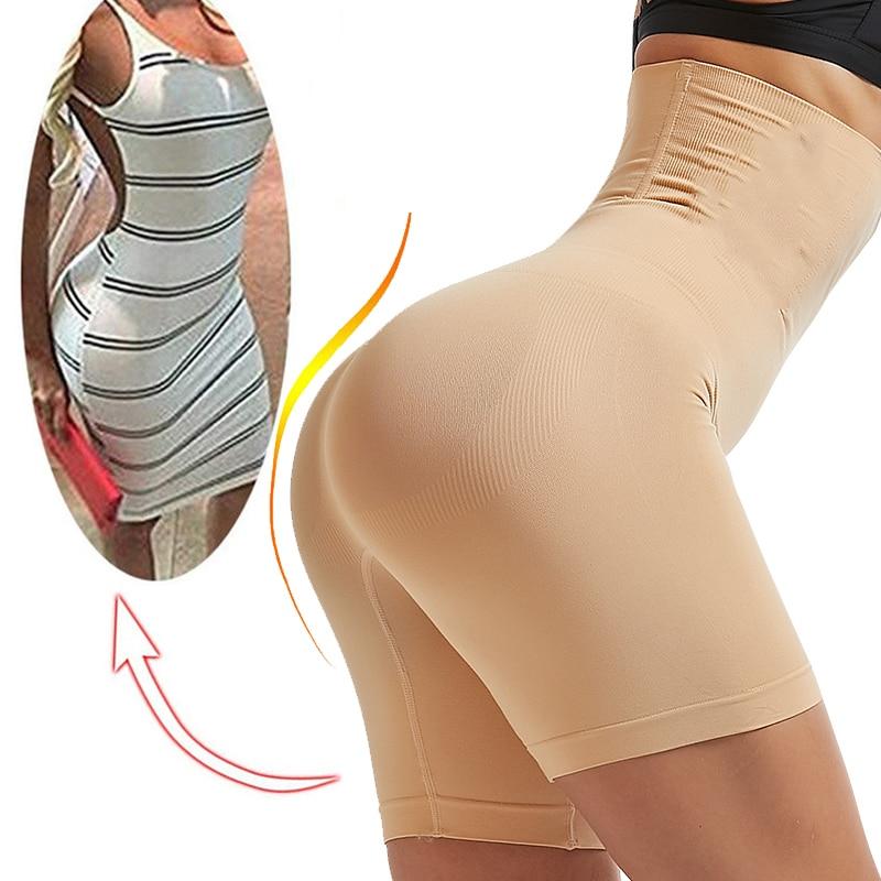 Fit Body Shaper™ — Instantly Sculpt Your Slimmer Silhouette | 1+1 Free