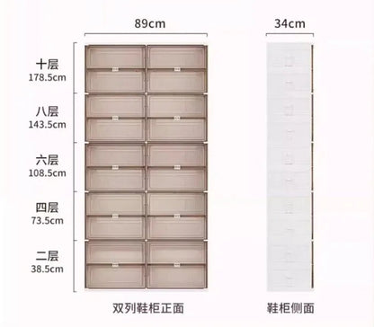 Intelligent Shoe Organizer