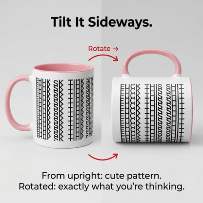VibeSip™ — Mask Your Noisiest Workday Thoughts with a Charming Pattern