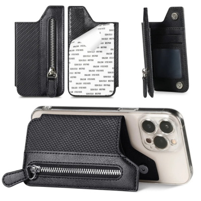 StyleShield™ Magnetic Phone Wallet