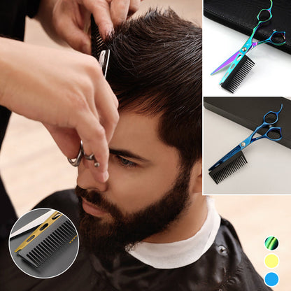 SliceMaster™ — Effortless Precision Cuts That Protect and Perfect Every Strand