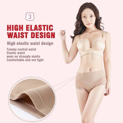 HaloSilk™ — Embrace All-Day Freedom with Unstoppable Comfort and Confidence