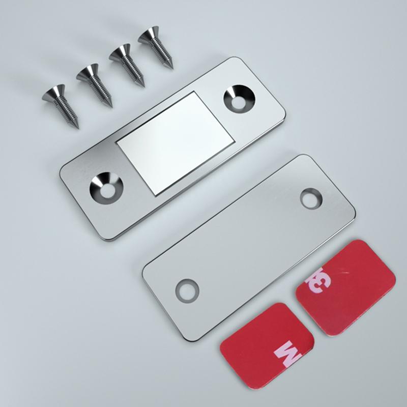 Strong Magnetic Ultra-Thin Invisible Door Catch, Punch-Free (4 pcs)