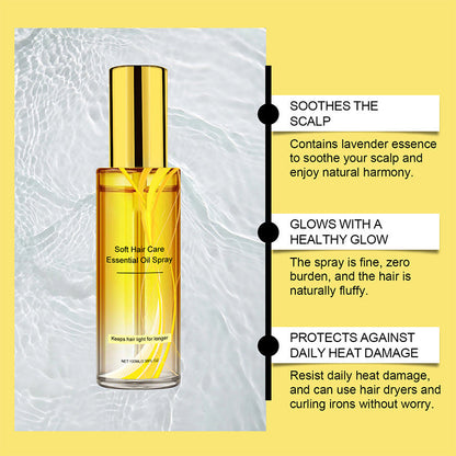 LumiStrand™ — Unleash Silky, Head-Turning Shine That Feels Weightless All Day
