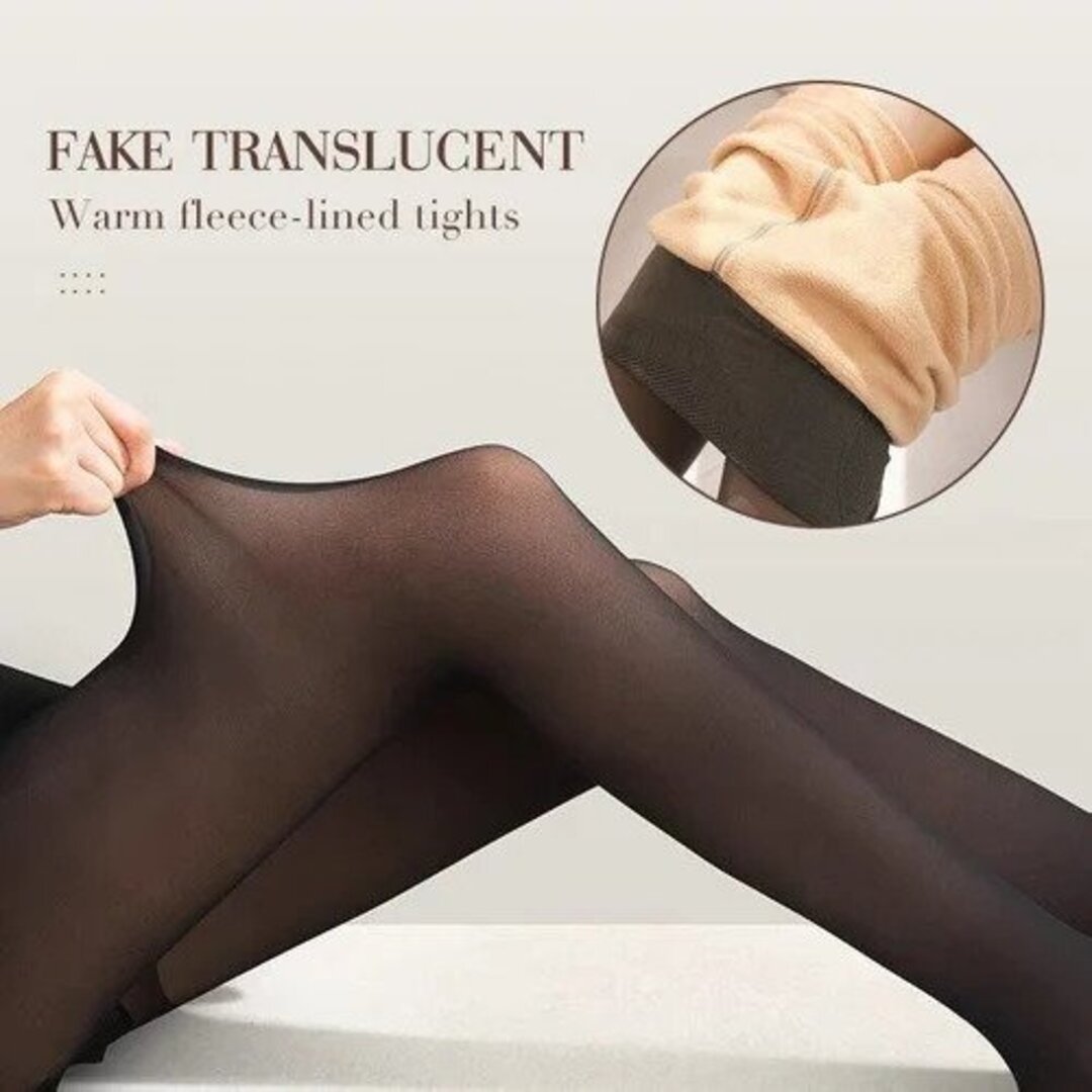 FlawlessLegs™ - Cozy Plush Tights (Buy 1 Get 1 FREE)