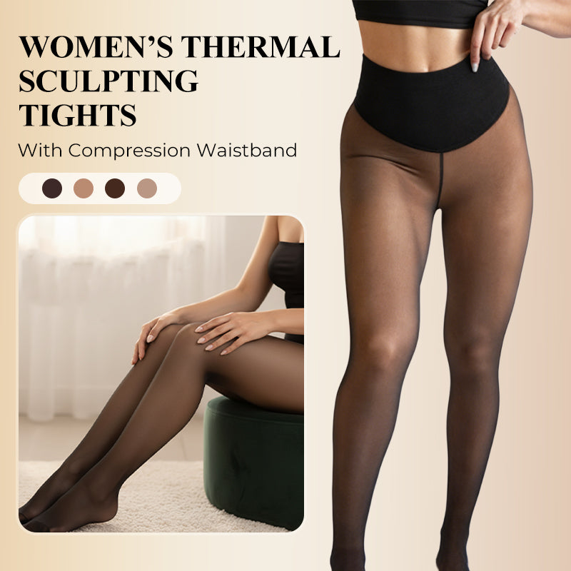 ThermiSculpt™ — Unlock Cozy Confidence with Sleek, Warm Sculpting Comfort