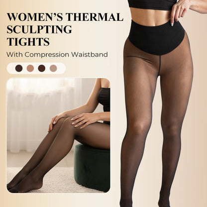 ThermiSculpt™ — Unlock Cozy Confidence with Sleek, Warm Sculpting Comfort