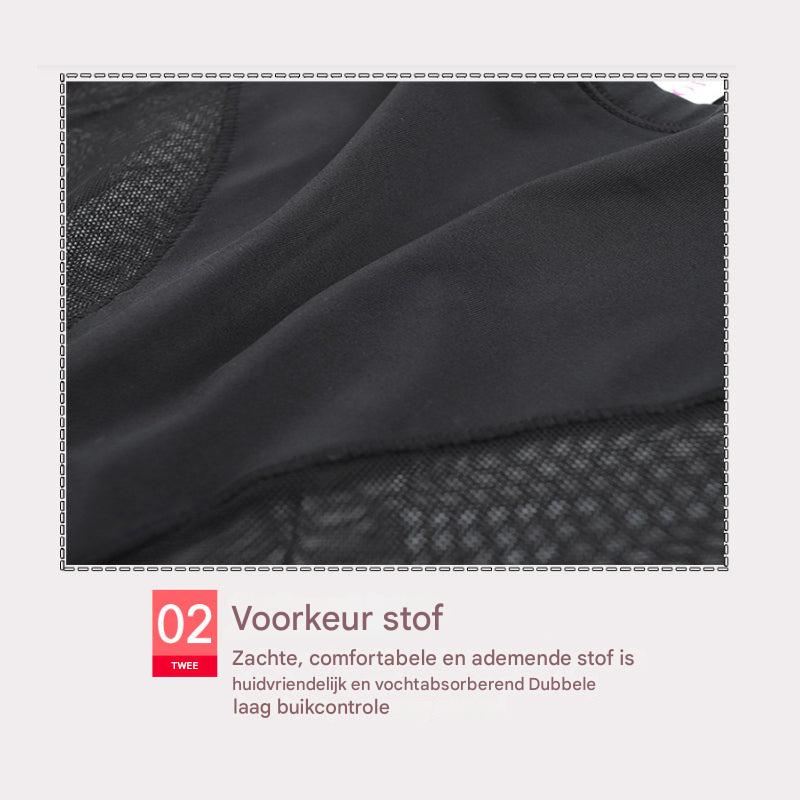 RamiraLux™ — Experience All-Day Confidence in Silky Comfort That Moves With You
