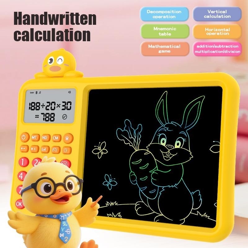 NumiQuest™ — Ignite Your Child’s Love for Math and Boost Confidence Instantly