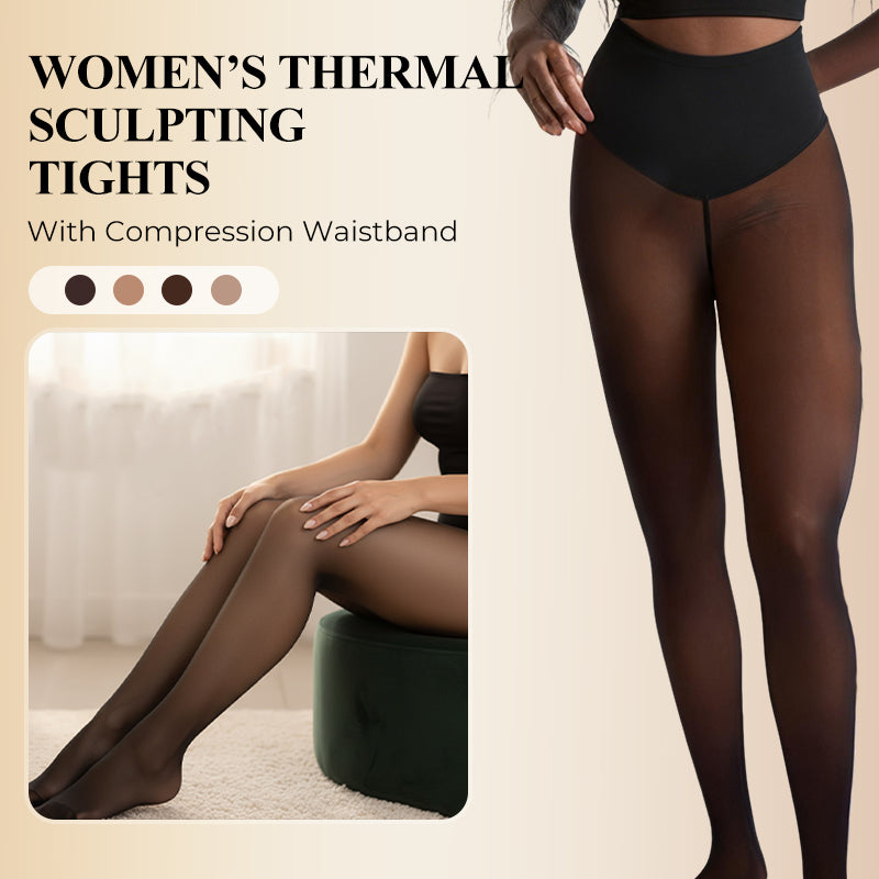 ThermiSculpt™ — Unlock Cozy Confidence with Sleek, Warm Sculpting Comfort