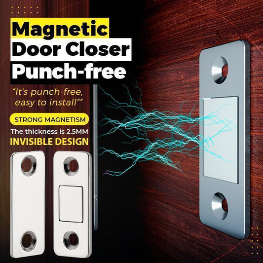 Strong Magnetic Ultra-Thin Invisible Door Catch, Punch-Free (4 pcs)