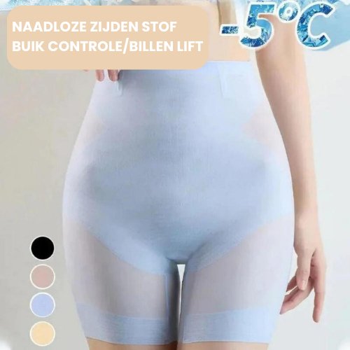 Silhouette Pro™ — Sculpt Your Curves Instantly | 50% Off