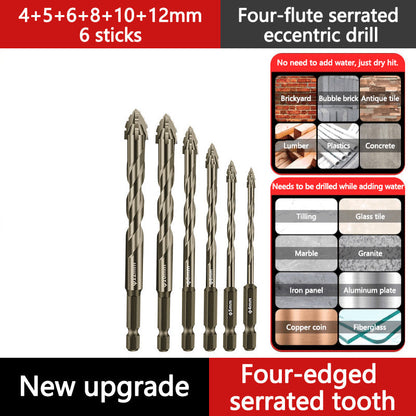🔥Upgraded eccentric four-nozzle drill head for ceramics, glass, marble, and metal
